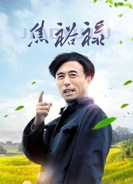 会拍照的咔咔 &#8211; 很纯的一个妹纸 [14P2V-119MB]